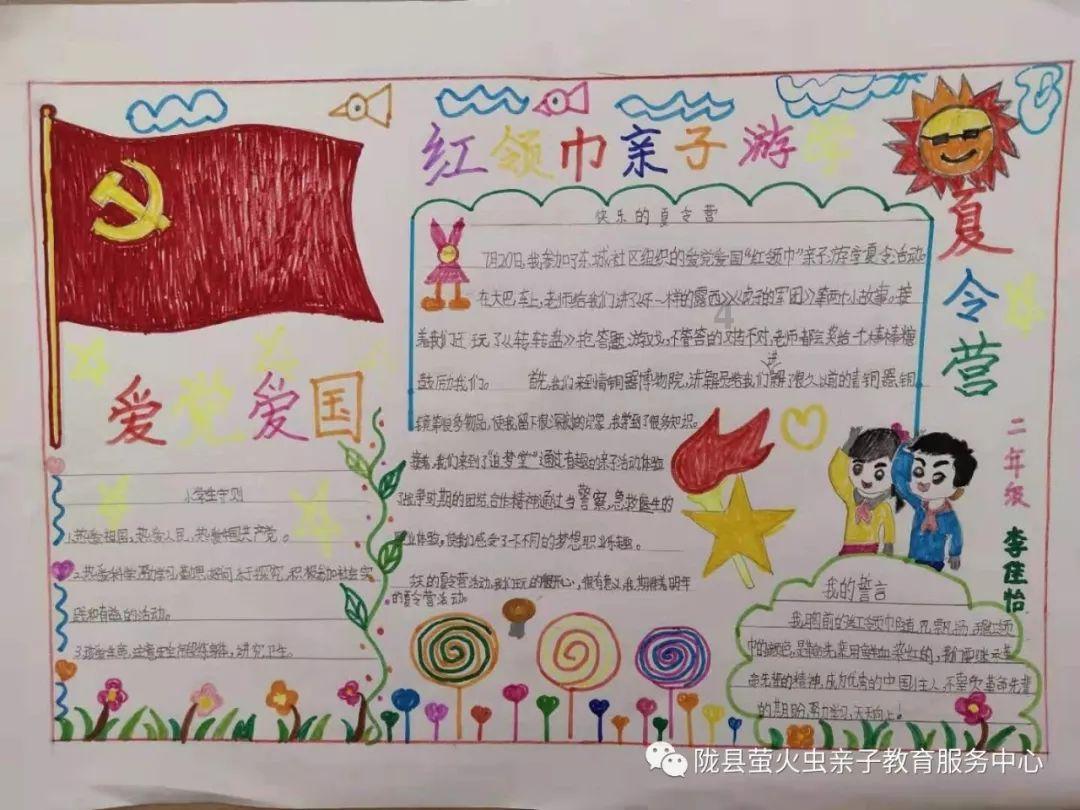 电脑开机指示灯亮一下就灭了-专业问答平台